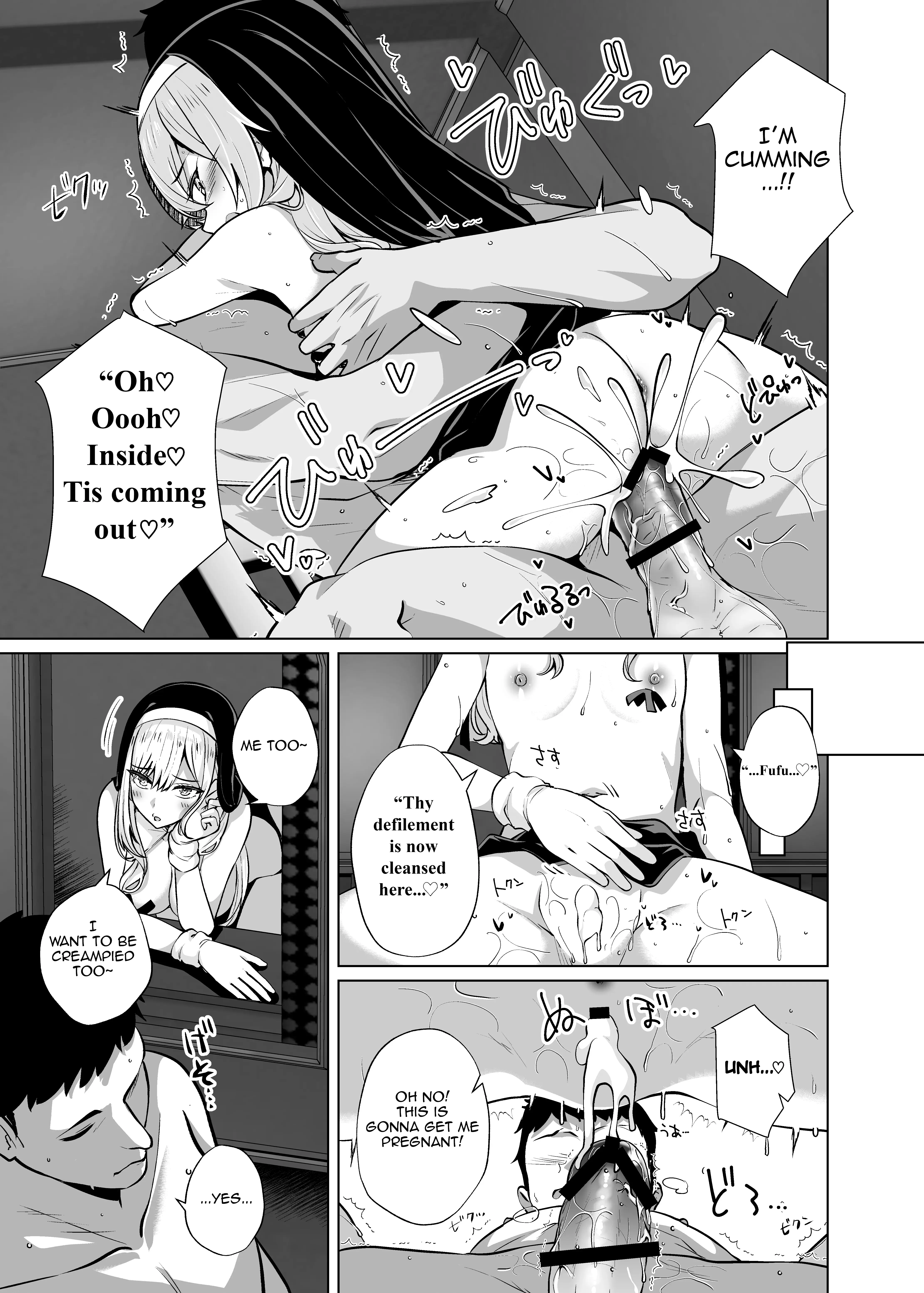 Hentai Manga Comic-Free Private Cosplay and Sex Photoshoot-Read-17